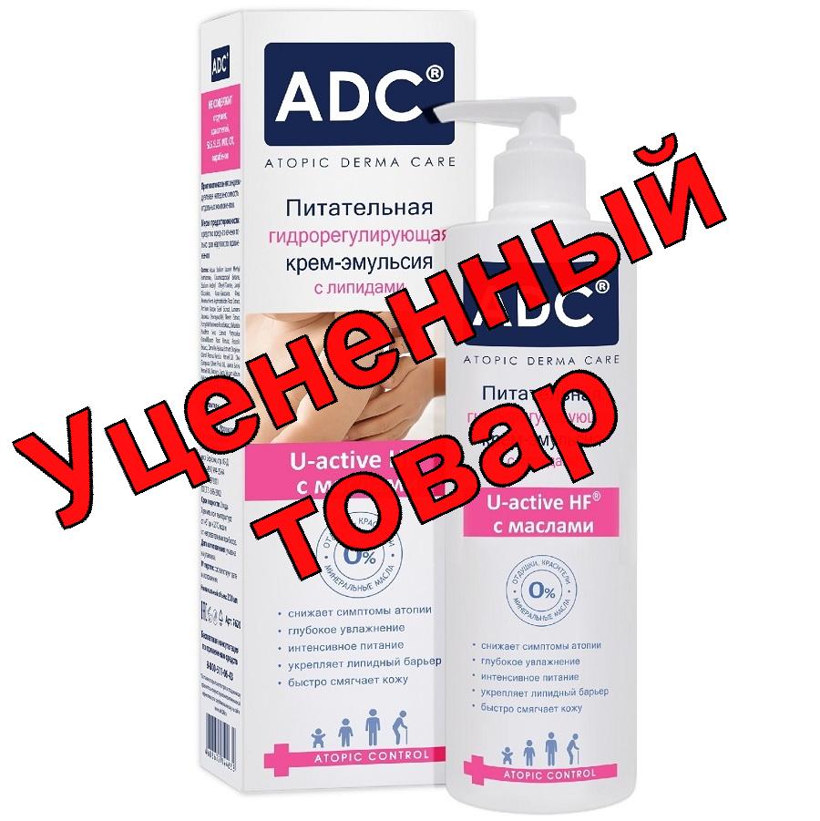 ADC питательная гидрорегулирующая крем-эмульсия с липидами 200 мл