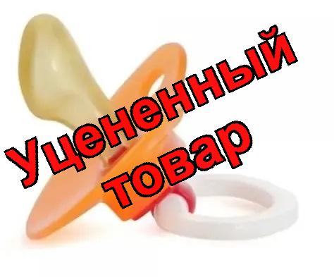 Пома соска-пустышка латексная адаптивной формы  с 4+мес /5612т/