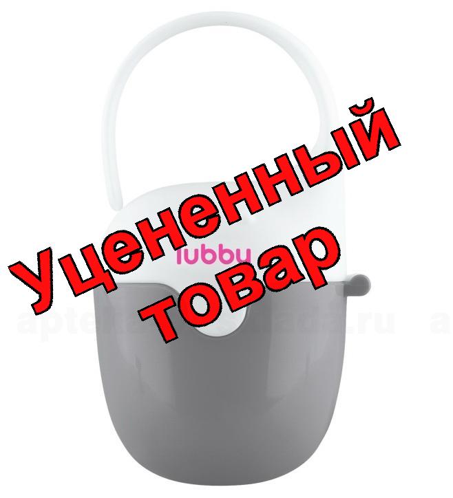 Lubby футляр для пустышки с крючком /22855/ 0+
