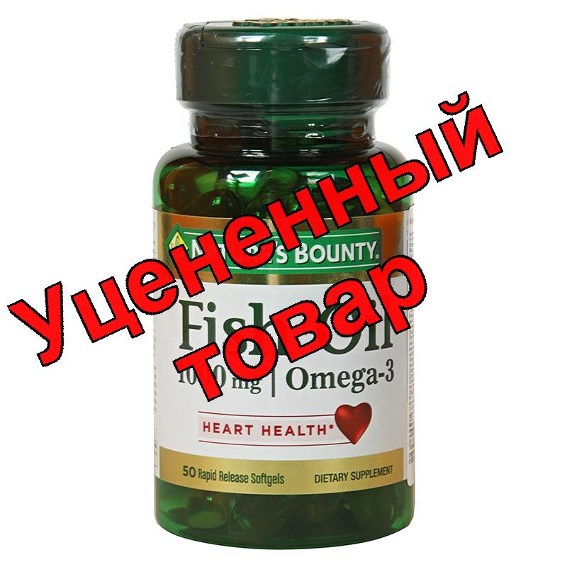 Natures Bounty рыбий жир Омега 3 1000мг капс N 50