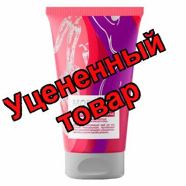 Modelika скраб для тела антицеллюлитный 125мл N 1