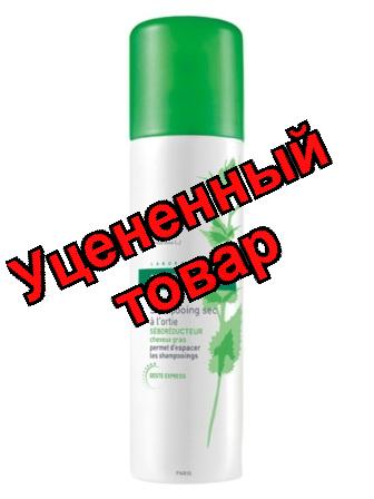 Klorane сухой шампунь тонирующий экстракт крапивы для темных/жирных волос 150мл