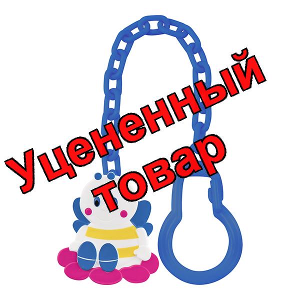 Lubby Клипса для соски-пустышки Пчела 22см /11861/ 0+месяцев