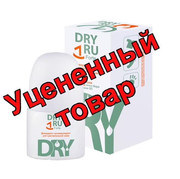 Драй Ру форте дезодорант-антиперспирант для чувствительной кожи 50 мл