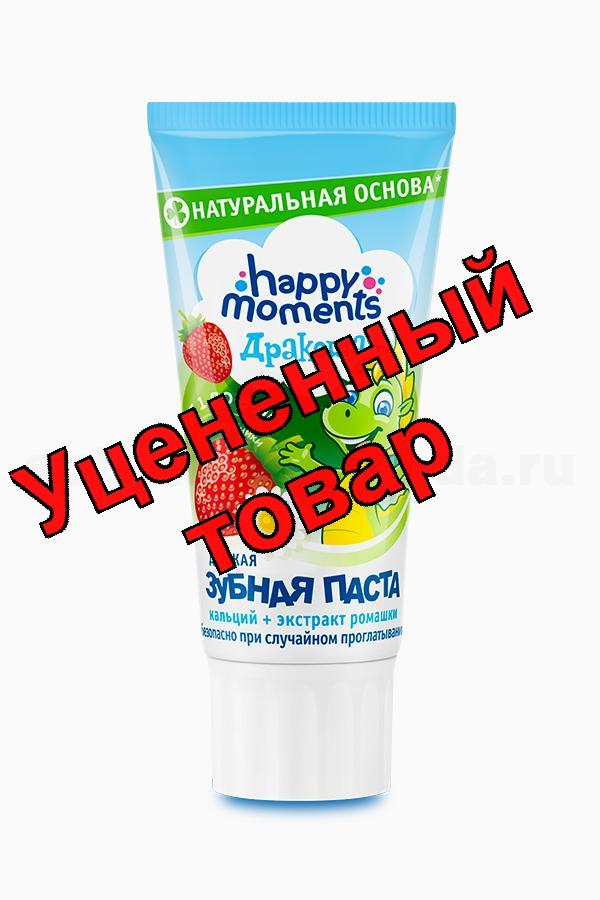 Happy moments Дракоша детская зубная паста клубника 60мл 1-8лет
