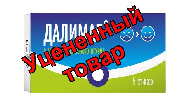 Далимаг порошок 6.7г стик-пакет N 5