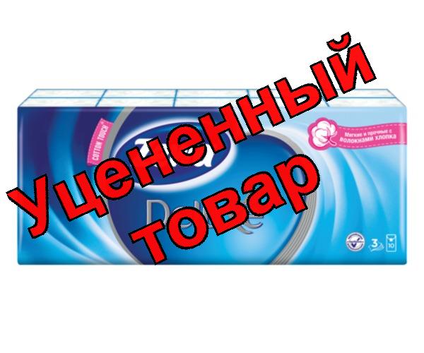 Zewa deluxe платки носовые бумажные 10шт спайка N 10