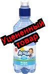 Агуша вода детская питьевая 0,33л N 1