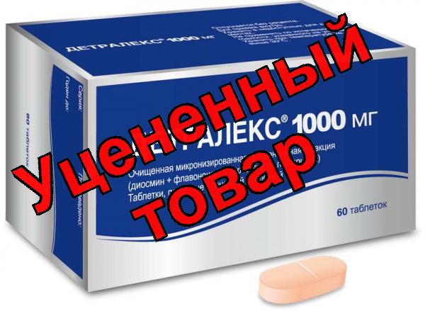 Детралекс тб 1000мг N 60