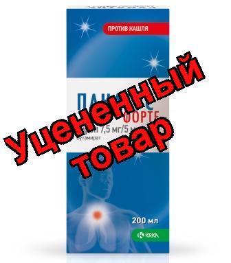 Панатус форте сироп 7,5 мг /5 мл 200мл
