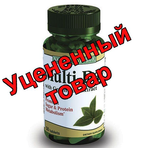 Natures Bounty Мультидэй с экстрактом зеленого чая таблетки N 50