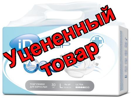 iD Slip basic ultra подгузники для взрослых размер L (100-160см) N 30