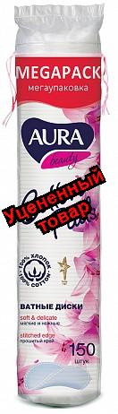 Аура Ватные диски N 150