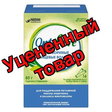 Оптифайбер порошок саше 5г N 16