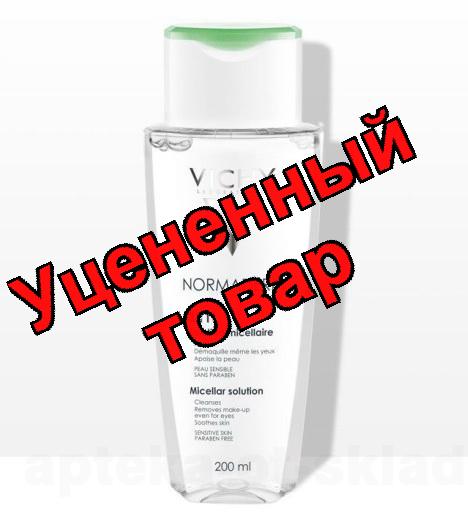 Vichy Normaderm лосьон мицеллярный 200мл для проблемной чувствительной кожи лица