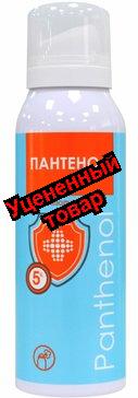 Простой рецепт пантенол 5 % спрей 130мл N 1