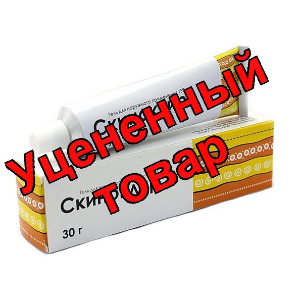 Скиноклир гель15% 30г