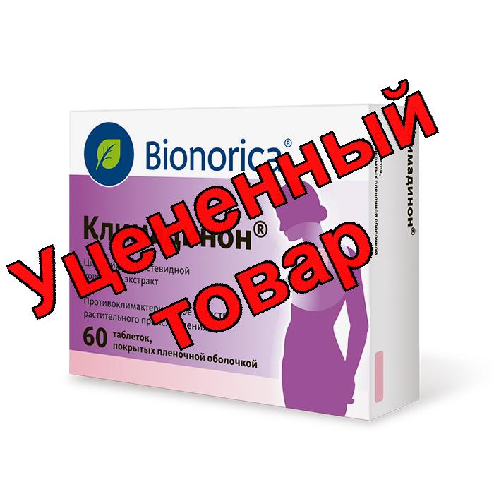 Климадинон тб N 60