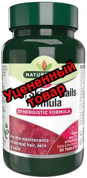 Natures Aid Формула для волос, кожи и ногтей таб N30