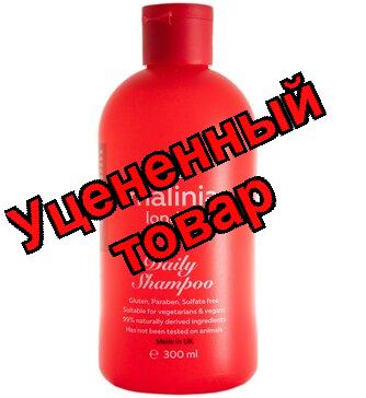 MALINIA London шампунь для ежедневного применения 300мл  N 1
