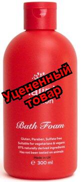 MALINIA London пена для ванны 300мл N 1