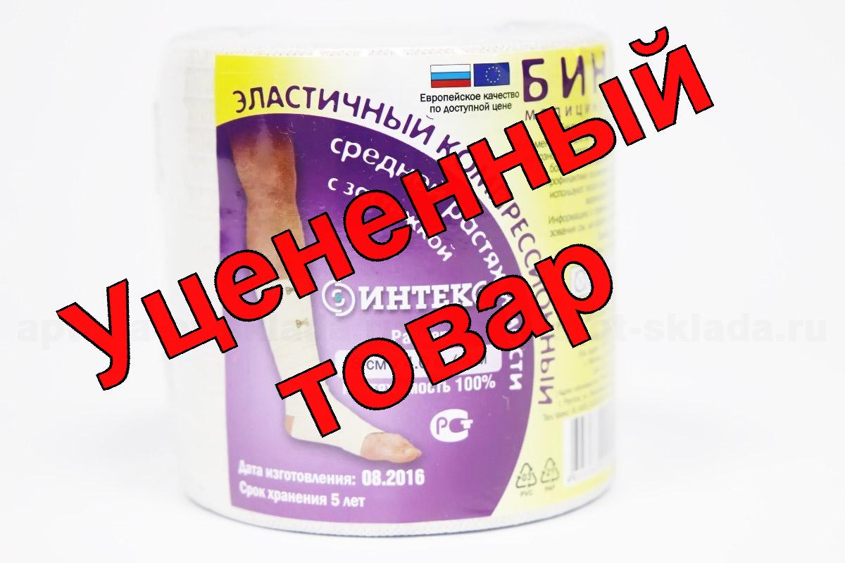 Бинт эластичный Интекс 4мх8см с застежкой