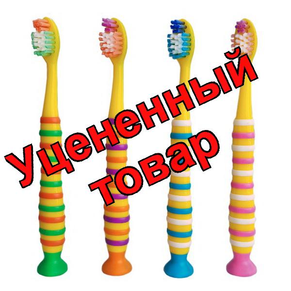 Longa Vita kids зубная щетка арт S-201 мягкая щетина на присоске +3 лет