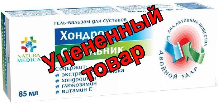 Natura Medica Хондроитин/сабельник гель-бальзам для суставов 85мл