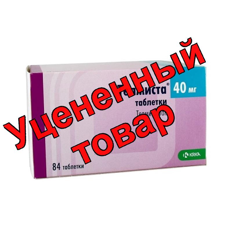 Телмиста таб 40мг N 84