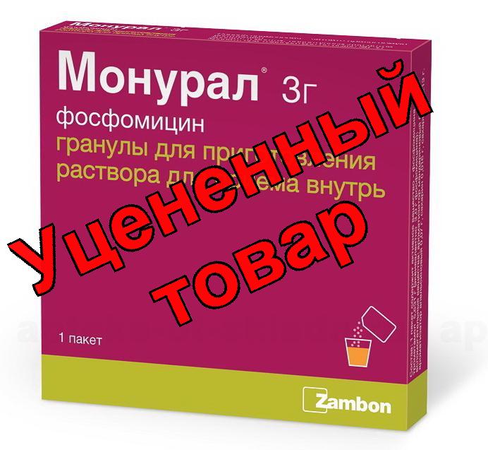 Монурал гран пак 3г