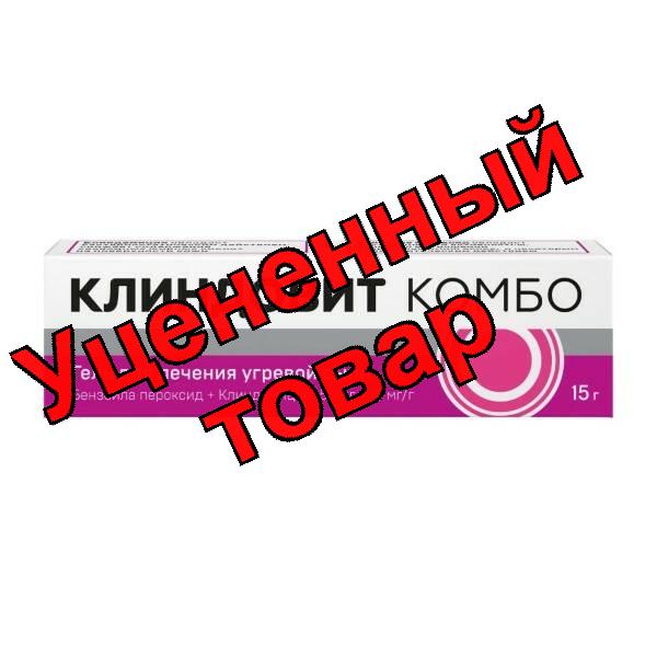 Клиндовит комбо гель для наруж прим 15г