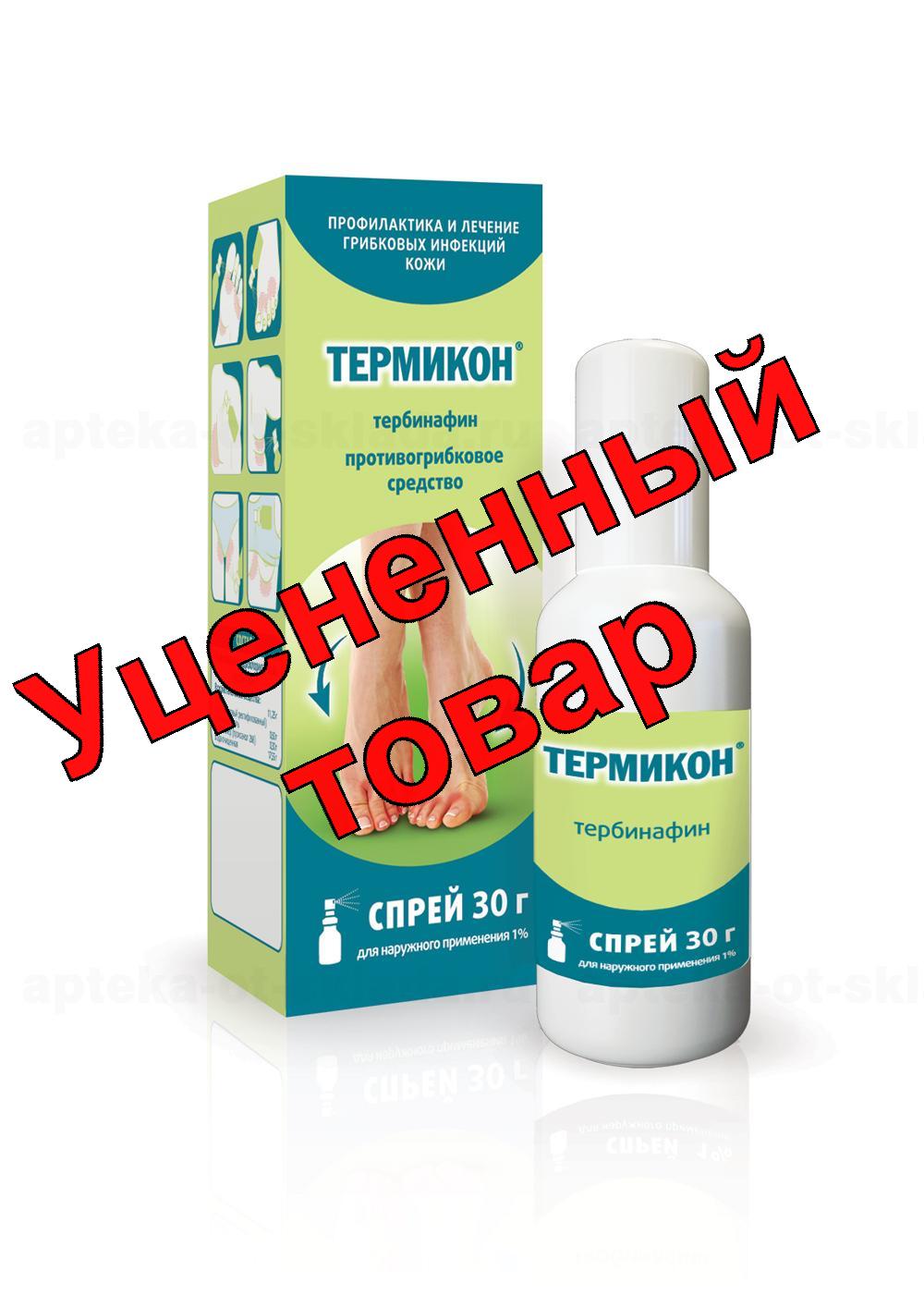 Термикон спрей 1% фл 30мл