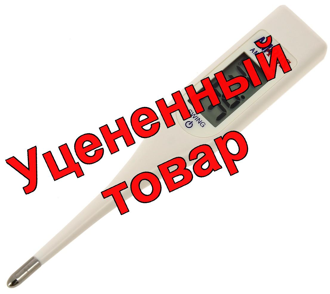 AmRus термометр цифровой AMDT14 обычный дисплей