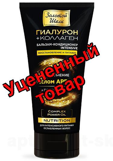 Золотой шелк бальзам-кондиционер для волос 170мл Интенсив Нутришн восстановление/питание