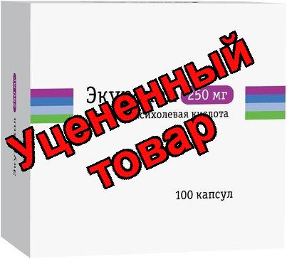 Экурохол капс 250мг N 100