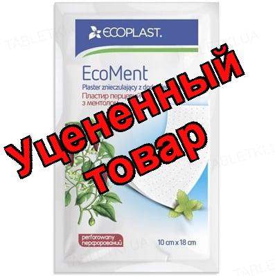 Ecoplast EcoMent пластырь перцовый с ментолом 10х18