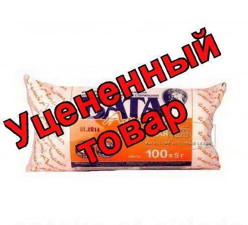 Вата стерильная хирургическая 100г