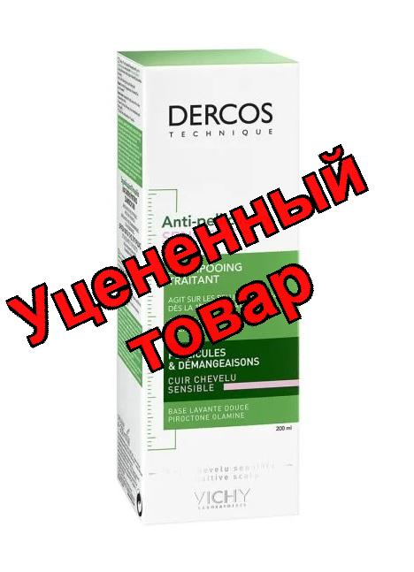 Vichy Деркос шампунь от перхоти для жирной кожи головы 200мл