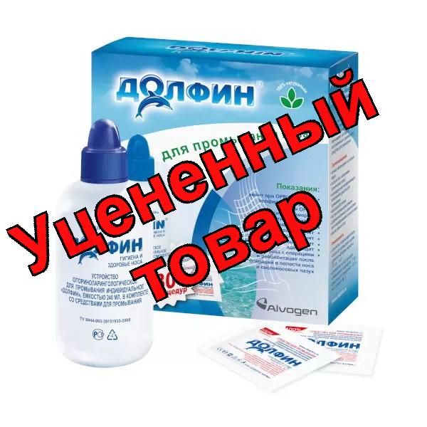 Долфин устройство для промывания носа 240мл+средство минерально растительный комплекс 2г N 30