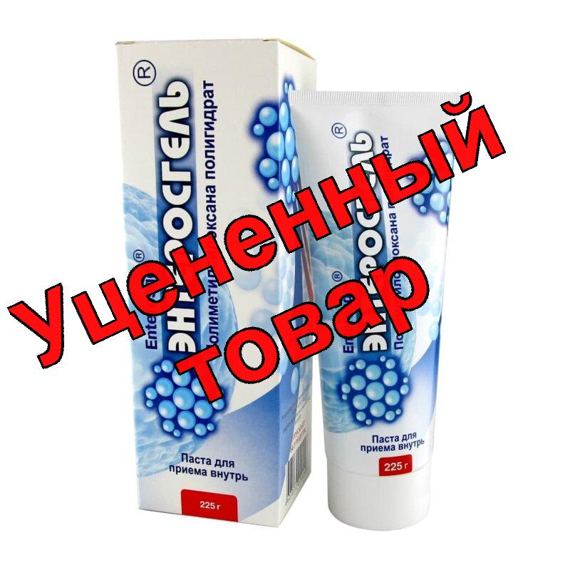 Энтеросгель паста пак 22,5 г N 10