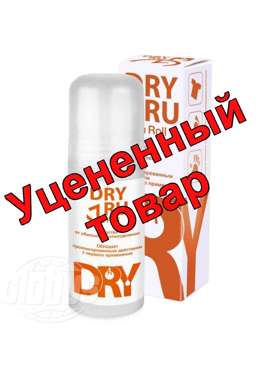 Драй Ру Ролл средство от обильн потоотделения с пролонг д-м 50 мл