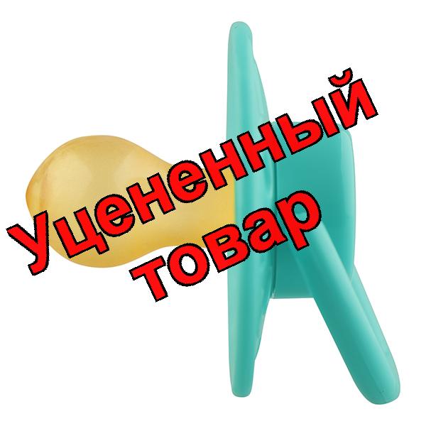 Just Lubby пустышка латексная круглая 0+мес /23818/
