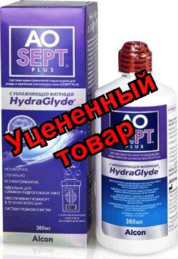 Aosept plus Hydraglyde однступен. пероксидная система д/ухода/хранения конт линз 360мл
