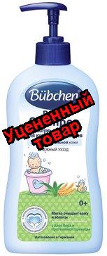 Bubchen Шампунь и средство для купания младенцев с алоэ вера/протеинами пшеницы арт 12471337 400мл