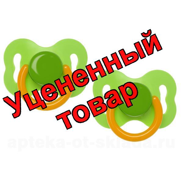 Курносики Пустышка латексная классическая 0+ /13143/ N 2