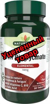 Natures Aid Железа бисглицинат таб N90