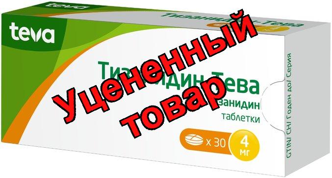 Тизанидин-Тева таб 4мг N 30
