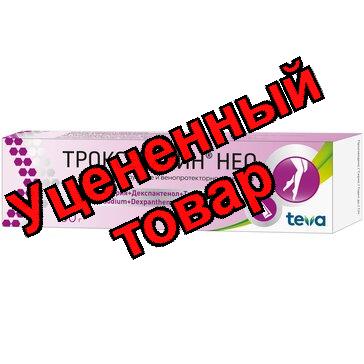 Троксевазин Нео гель д/нар прим 2 % 100г N 1