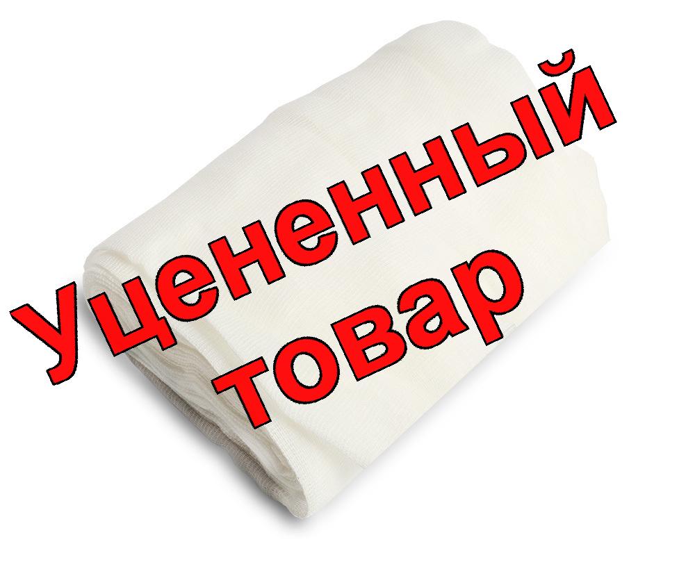 Марля мед 2м