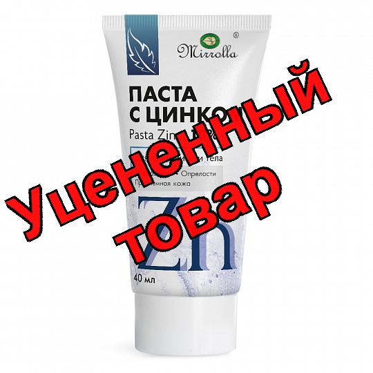 Миролла паста цинковая 10% 40 мл